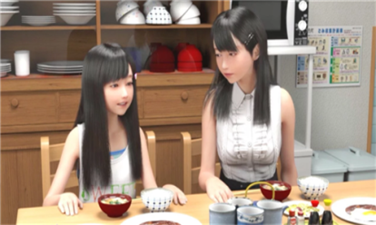 死宅天使甜蜜家族1.1汉化版