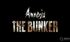 《失忆症地堡》速通方法