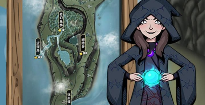 有彩蛋事件的手游排行榜