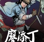 2021年11月新番大作！PC版单机游戏下载