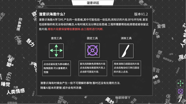 人工智能 阿尔法猫