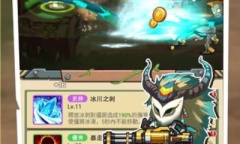 难度手游推荐 需要开动你的智慧