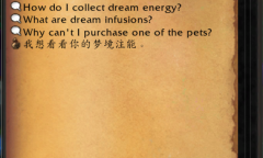 《魔兽世界》梦境注能获得方法