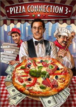 披萨大亨3