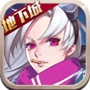 疾风剑魂（真无限钻石）