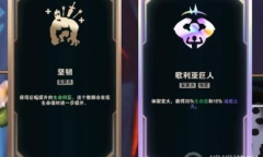 《LOL》斗魂竞技场蒙多套路推荐