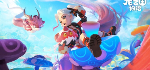 龙之国物语超全版本手游合集