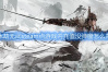 《永劫无间》steam点游戏内充值没弹窗怎么办