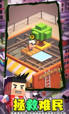 闲置僵尸避难所内置mod菜单版