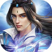 五岳乾坤（满特权打充）