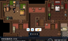 《僵尸生活2神代》汉化版作弊码是什么