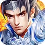 进击的赵云折扣版