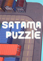 Satama Puzzle