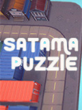 Satama Puzzle