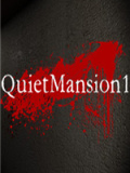 QuietMansion1
