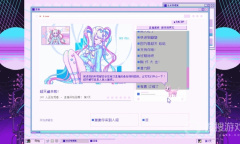 Steam游戏推荐：《主播女孩重度依赖》描绘网络主播日常生活