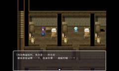 DLsite AWARD 2020 特别奖得主《猎妻迷宫》上架steam！