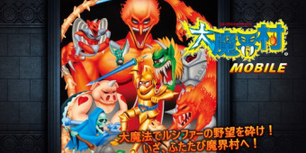 时下耐玩的单机动作