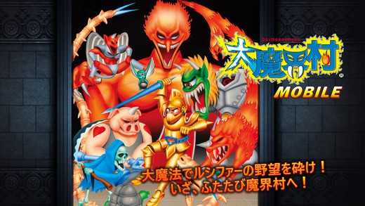 火爆必玩的单机动作手游合集