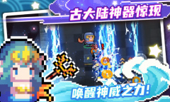 安利墙：每一局都是一次新的体验 Roguelike类手游推荐