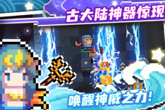 安利墙：每一局都是一次新的体验 Roguelike类手游推荐