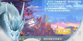 修仙放置挂机手游合集