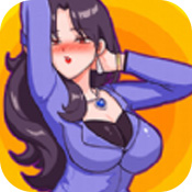 我喜欢上她了测试版