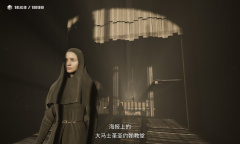 《印蒂卡》找到一双麻鞋成就攻略指南