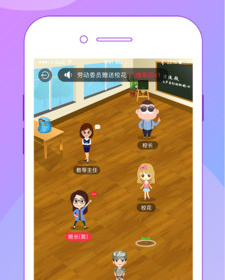 类似CP狐的app合集