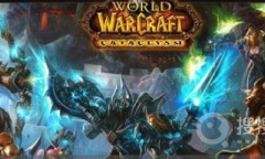 《魔兽世界》怀旧服把它们活着带回去任务怎么做