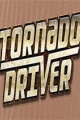 龙卷风司机