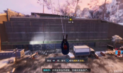 《蜘蛛侠：迈尔斯莫拉莱斯》PC版蛛丝摆荡操作教程