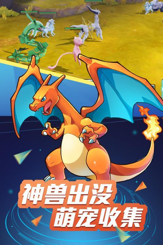 精灵物语无敌速升版