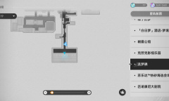 《崩坏星穹铁道》2.2等待戈多成就攻略