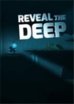 揭秘深处