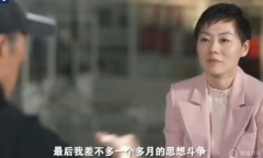 我放弃了XX梗意思