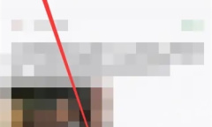 《懂球帝》删除评论教程