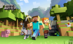 《我的世界》8月21日兑换码介绍