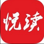 悦读小说听书版