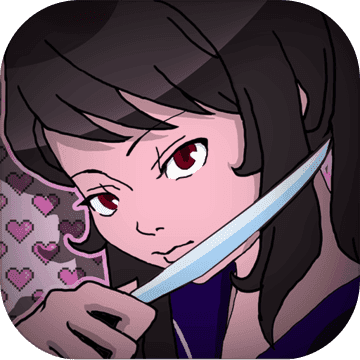 秘密学院中文版