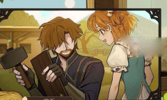 《火山的女儿》黑暗属性降低方法