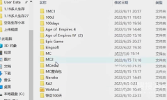 《pcl2启动器》我的世界安装方法