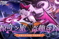 《300大作战》永久英雄兑换码大全