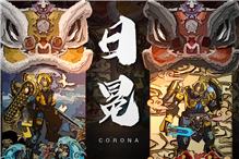 更新客户端错误怎么解决