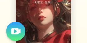 桌面宠物自制app合集