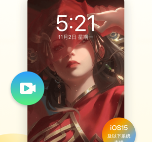 类似元气桌面壁纸的app合集