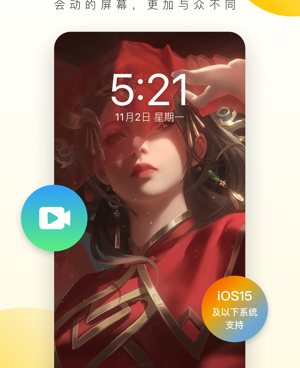 桌面宠物自制app合集