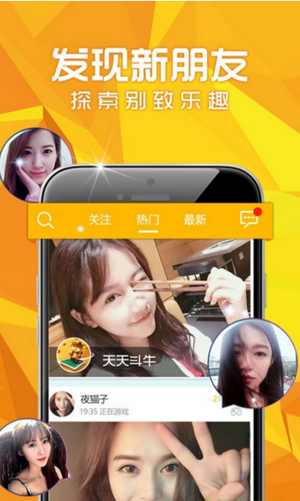 mm直播(永久看福利)