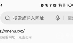 我不是盐神网站入口官方