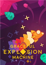优雅爆机